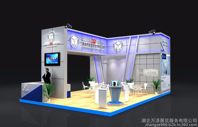 2016中国(武汉)公共安全产品博览会
