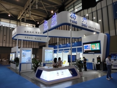 第十六届中国(南京)软件产品和信息服务交易博览会 (83